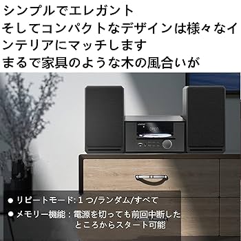 Amazon.co.jp: LONPOO CDプレーヤー 100W コンパクト